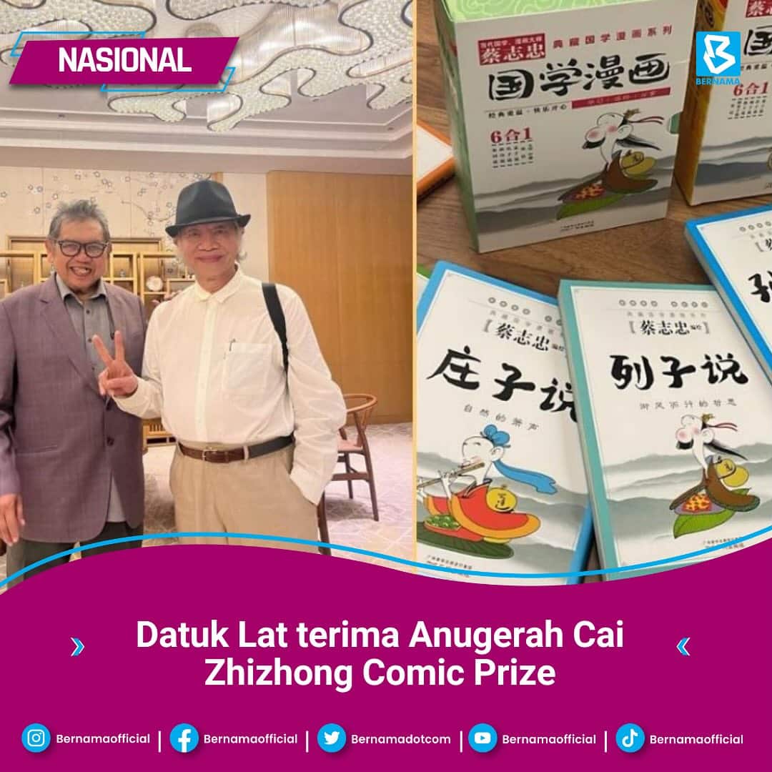 Datuk Lat peserta tunggal luar China terima anugerah Cai Zhizhong