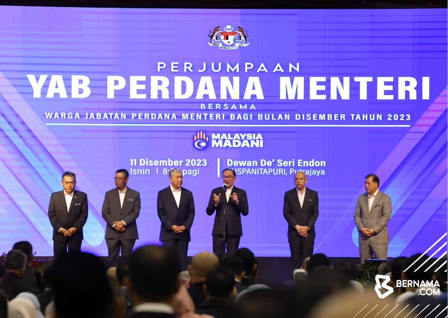 Tiada kenaikan pangkat bagi ketua jabatan jika 'tutup mata' amalan salah laku