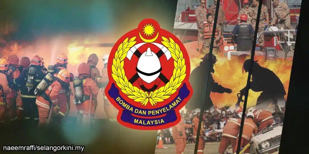 நண்பர்களுடன் குளித்துக் கொண்டிருந்த இளைஞர் நீரில் மூழ்கி மரணம் 