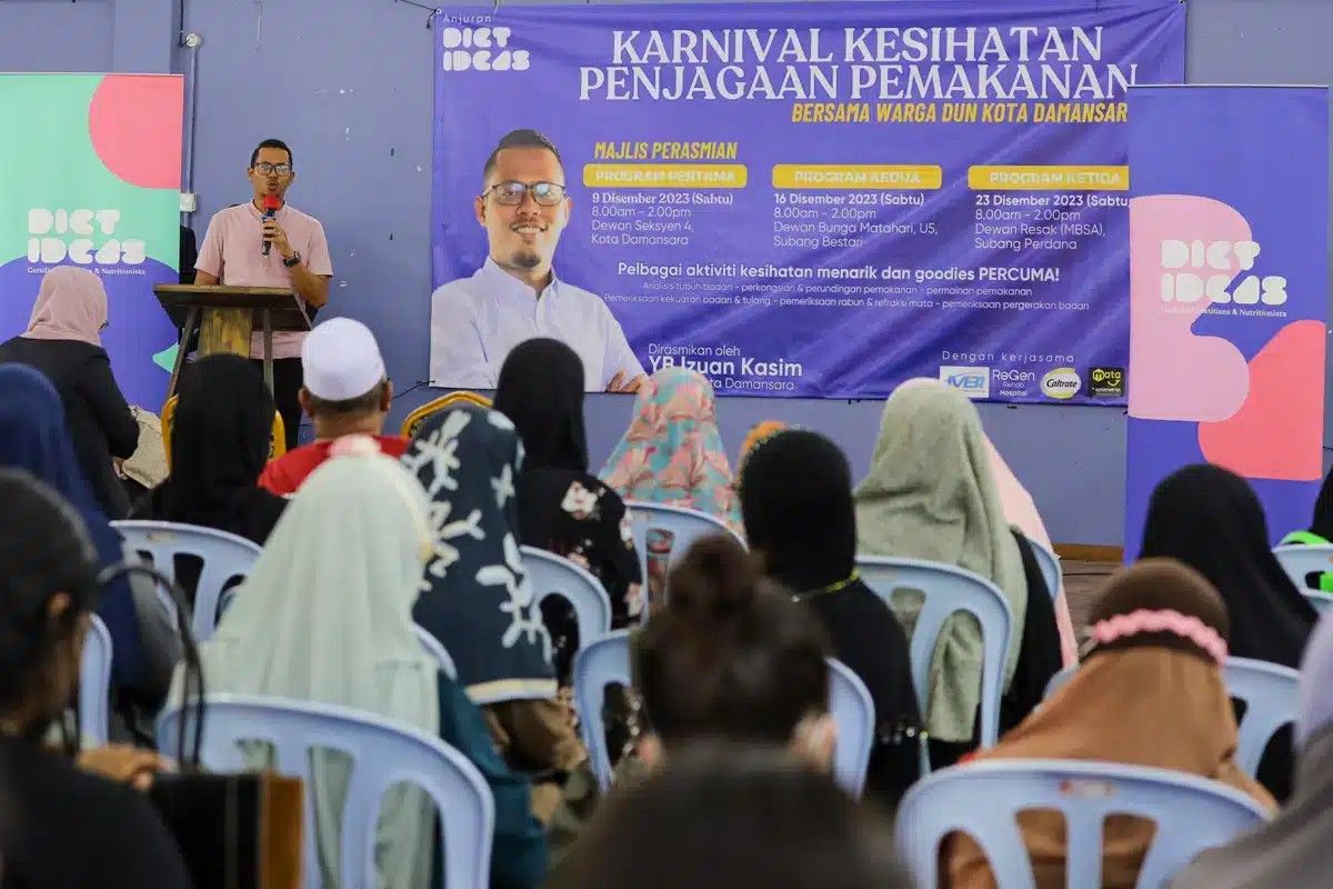 பள்ளிகளில் முகக்கவரி விநியோகம் - கோத்தா டமன்சாரா தொகுதி