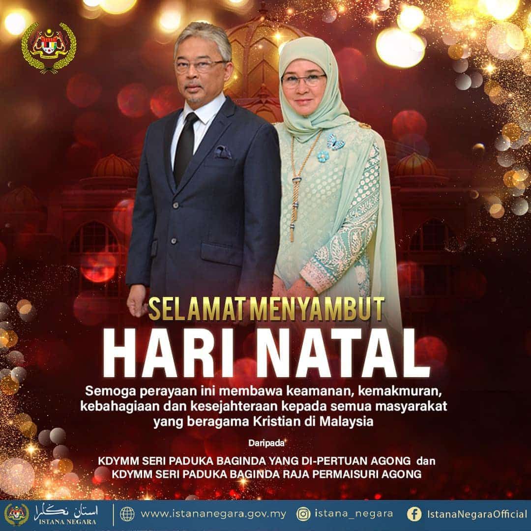 元首伉俪祝基督徒圣诞快乐 首相冀全民团结发展经济