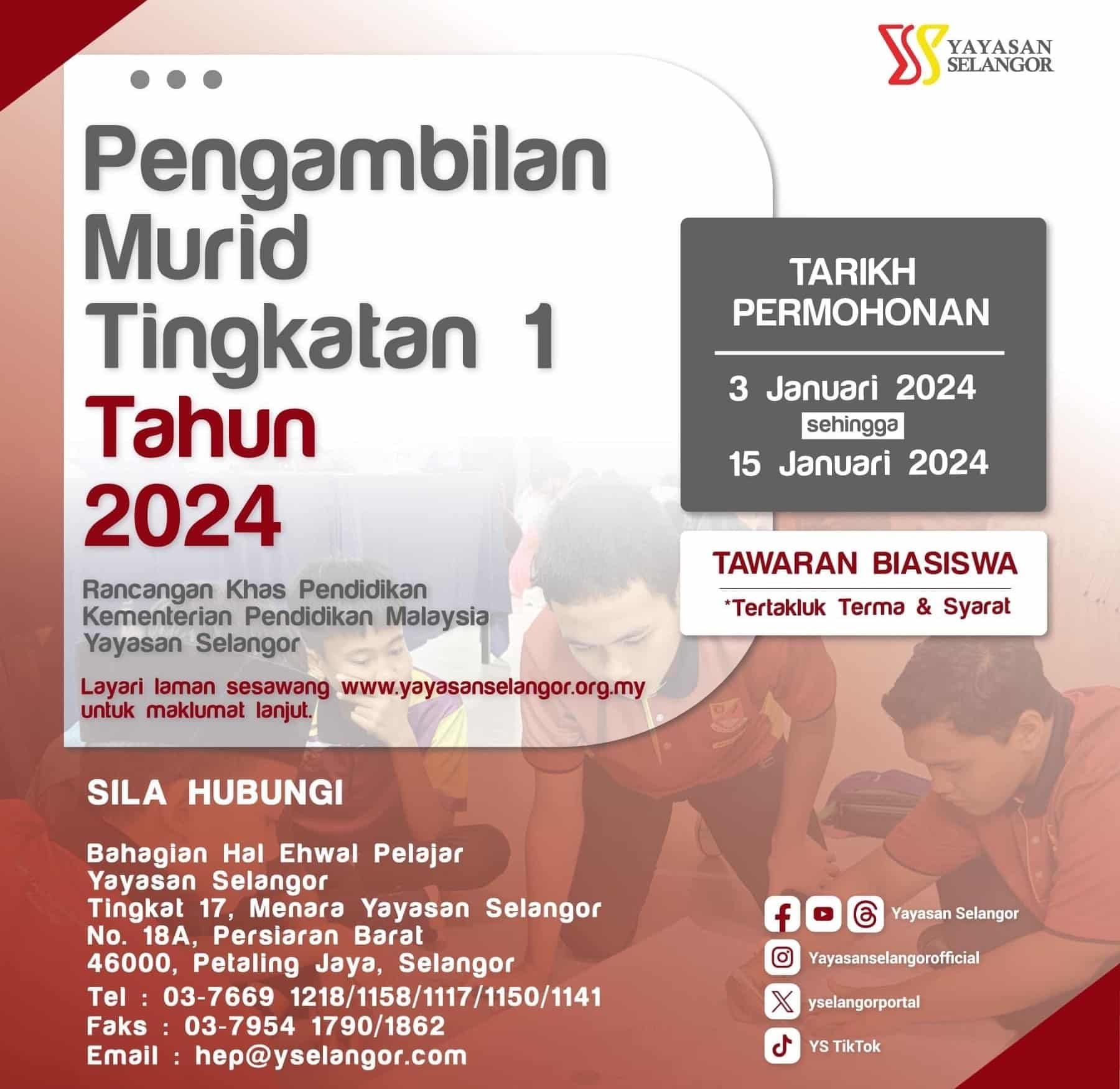 Permohonan rancangan khas pendidikan untuk tingkatan satu dibuka mulai 3 Januari