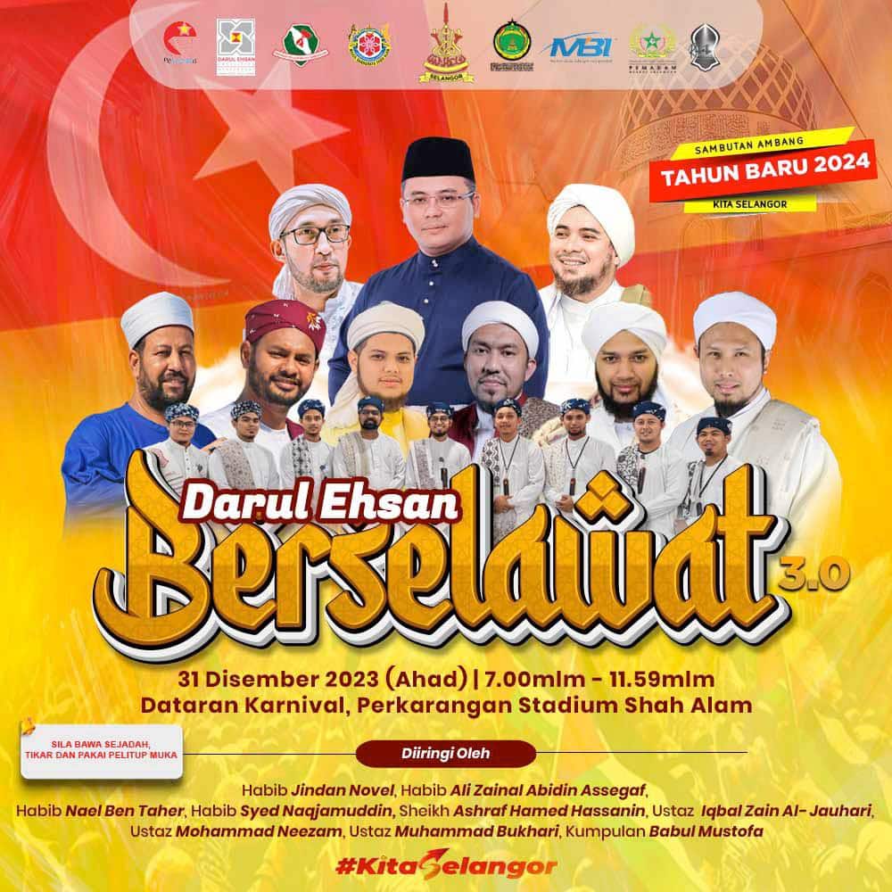 Majlis Darul Ehsan Berselawat Ahad ini, orang ramai dijemput hadir
