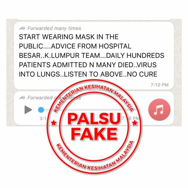 两年前旧视频广传 卫生部促民众勿散播假新闻