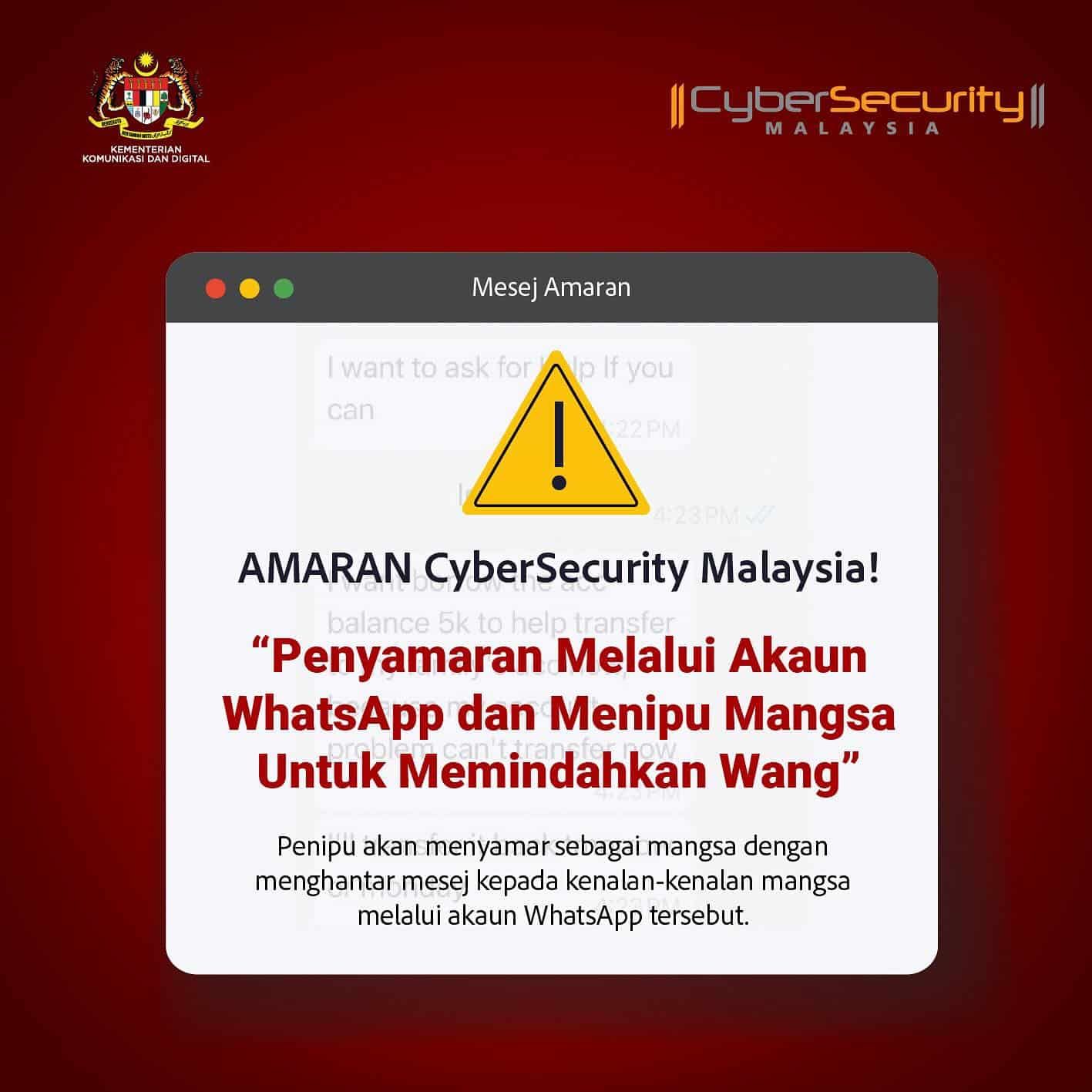 ~~“朋友好久不见” ~~  不法分子通过WhatsApp冒充熟人   网安机构提醒民众勿点链接防骗