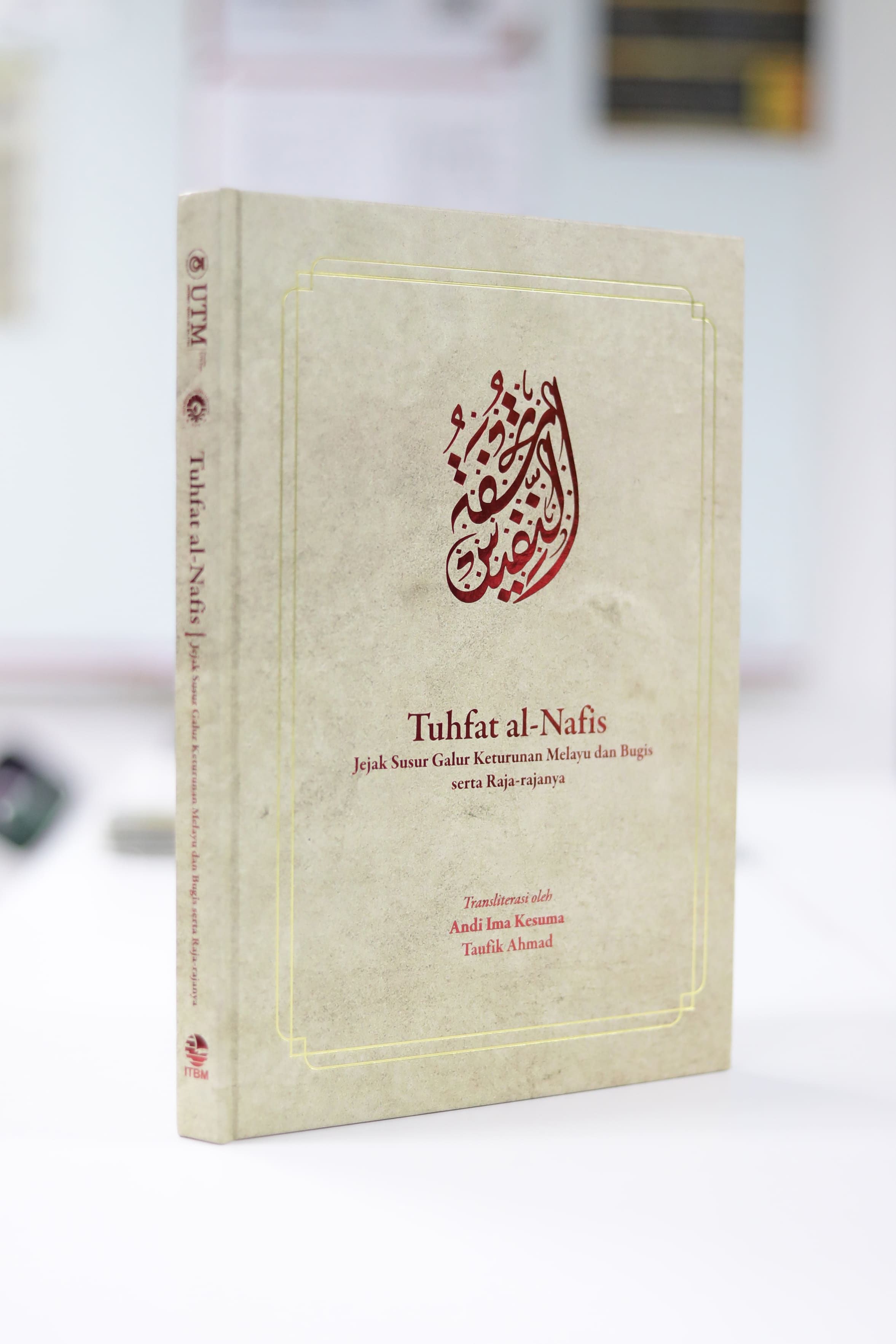 Raja Ali Haji karang susur galur Kesultanan Selangor