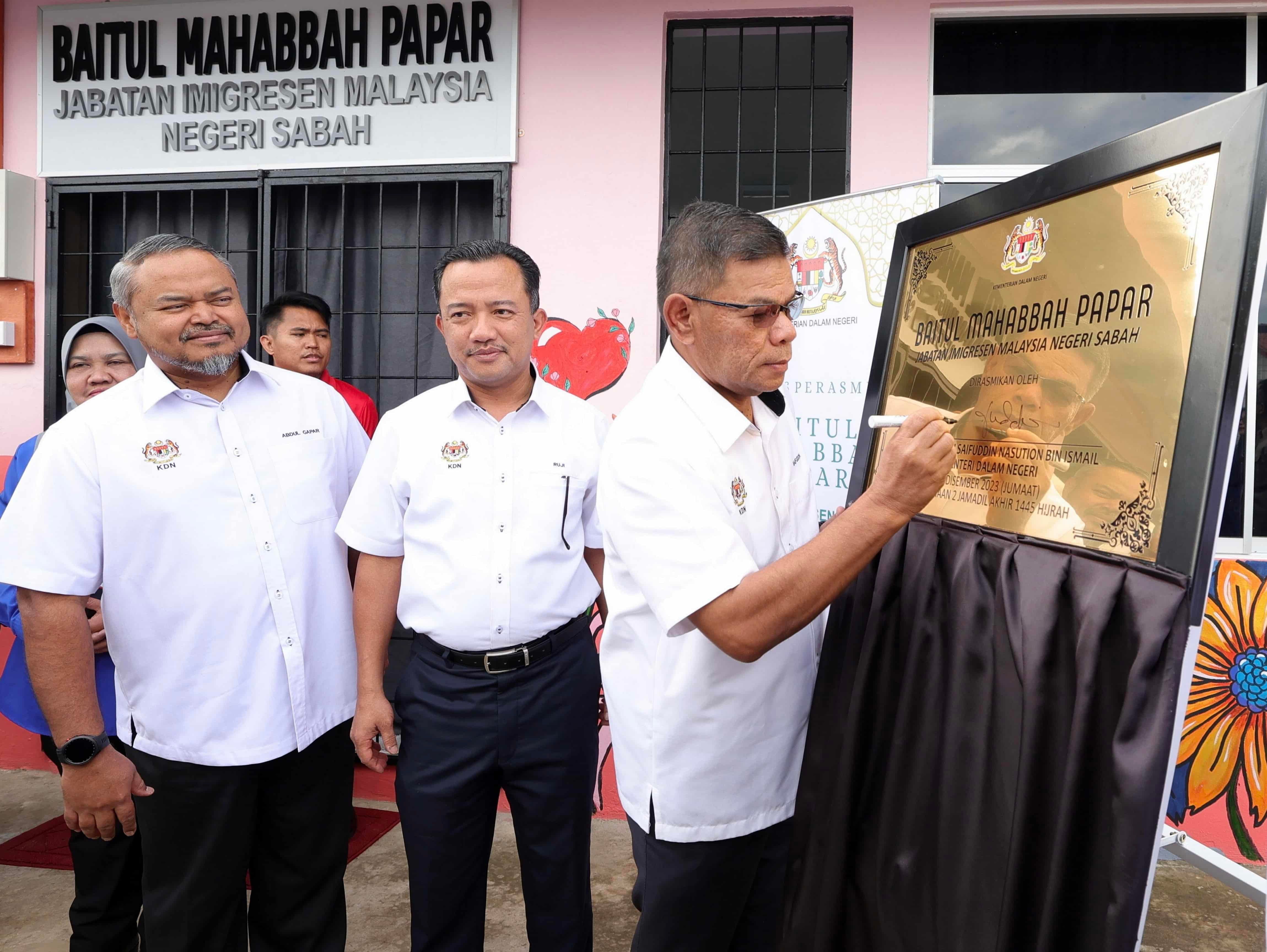 内长：安顿扣留营外国儿童 明年砂丹再设两间爱心之家