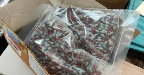 卫生部：封锁1675个违法卖药品网站