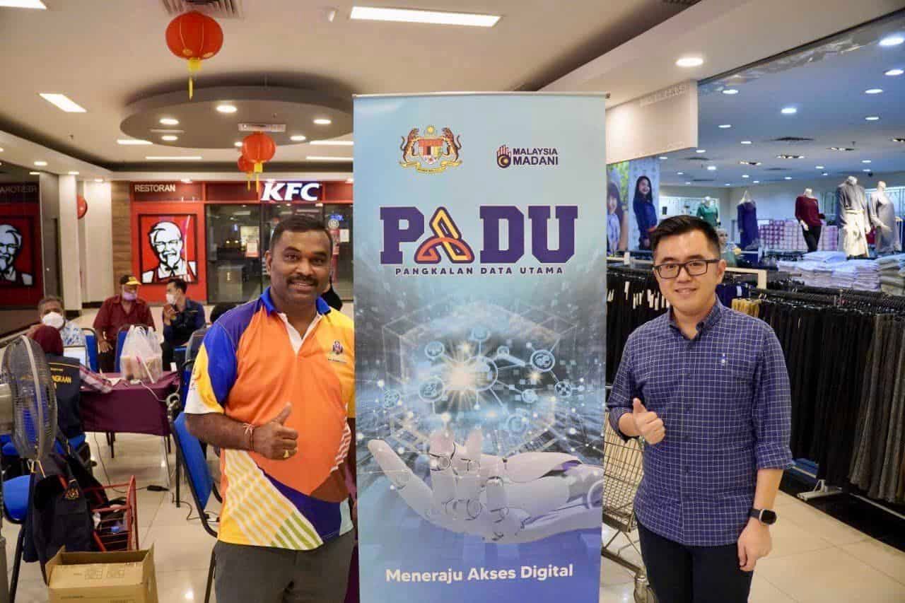 万挠莲花超市即起至1.14设柜台  蔡伟杰：助民登记PADU