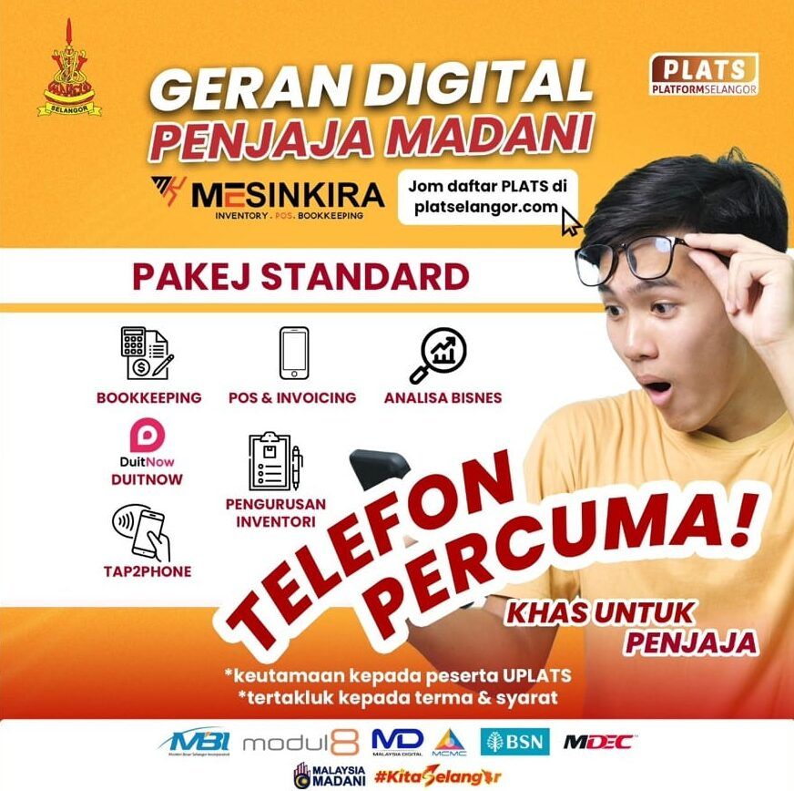 டிஜிட்டல் மானியத்திற்கு விண்ணப்பிக்க பிளாட்ஸ் தொழில் முனைவோர் மேம்பாட்டுப் பயிற்சித் திட்டத்தின் பங்கேற்பாளர்களுக்கு அழைப்பு