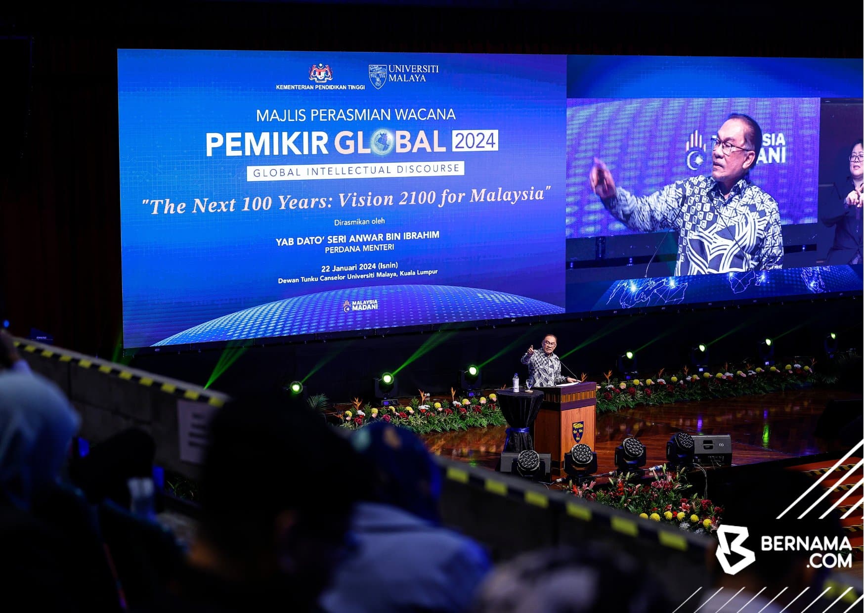 PM arah kementerian hentikan birokrasi, benarkan universiti buat keputusan