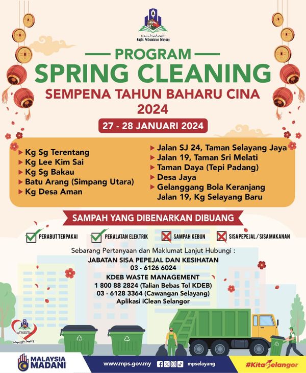 士拉央区本周末10地点回收物品 助华裔大扫除过好年