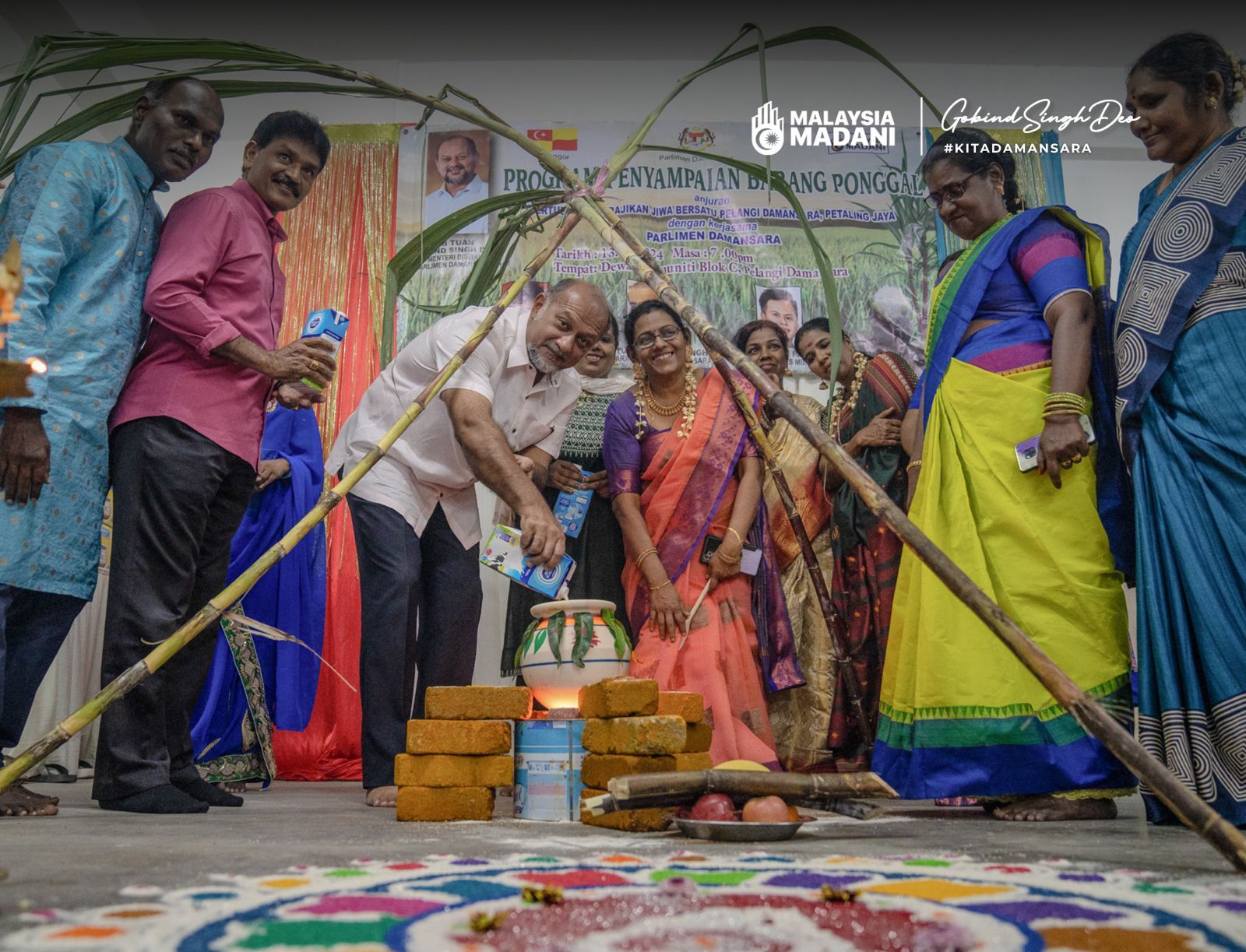 பொங்கலுக்கு பிளாங்கி டாமன்சாராவில் 140 குடும்பங்களுக்கு  அமைச்சர் கோபிந்த் சிங்  பொருள் வழங்கினார