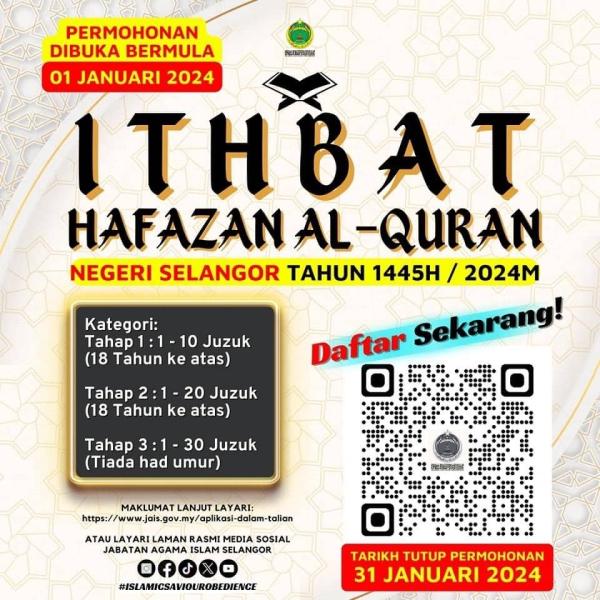 Jais anjur program hafaz al-Quran, tarikh tutup penyertaan 31 Januari