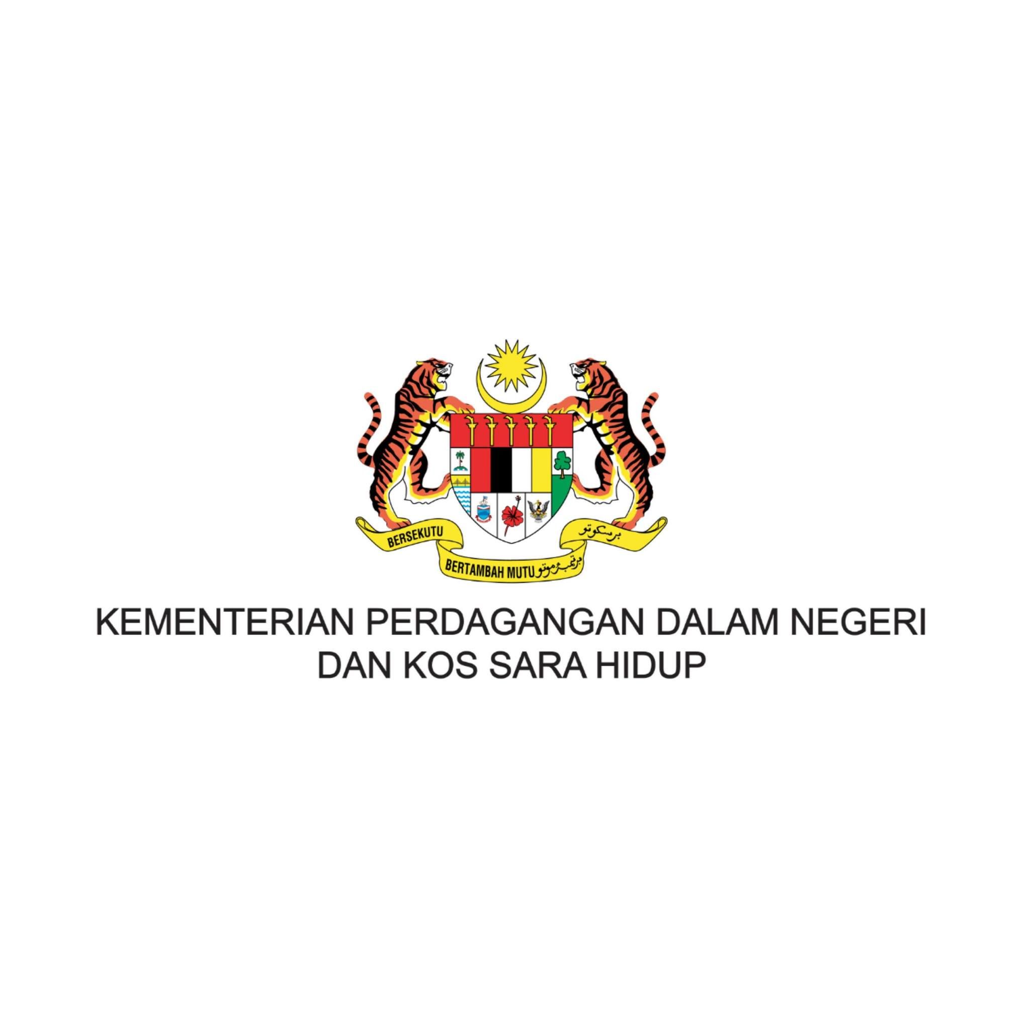 槟贸消局昨起获多个 市值逾1.5万令吉仿冒手机和饰品