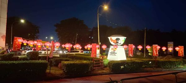 班达马兰新村张灯结彩 带来浓浓新春气息