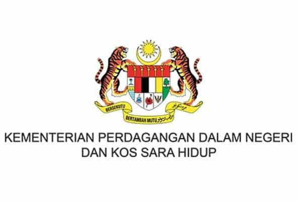Penguat kuasa pantau tujuh pintu masuk sempadan elak seludup barang kawalan