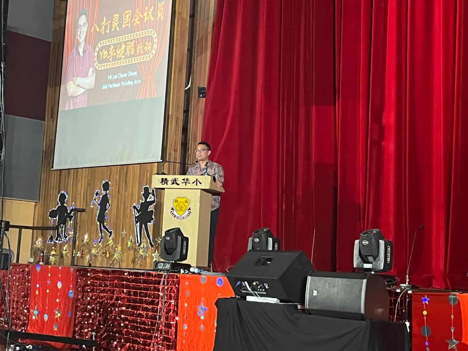 斥国盟与某些保守组织屡挑华淡小课题  李健聪：多源流教育符合宪法