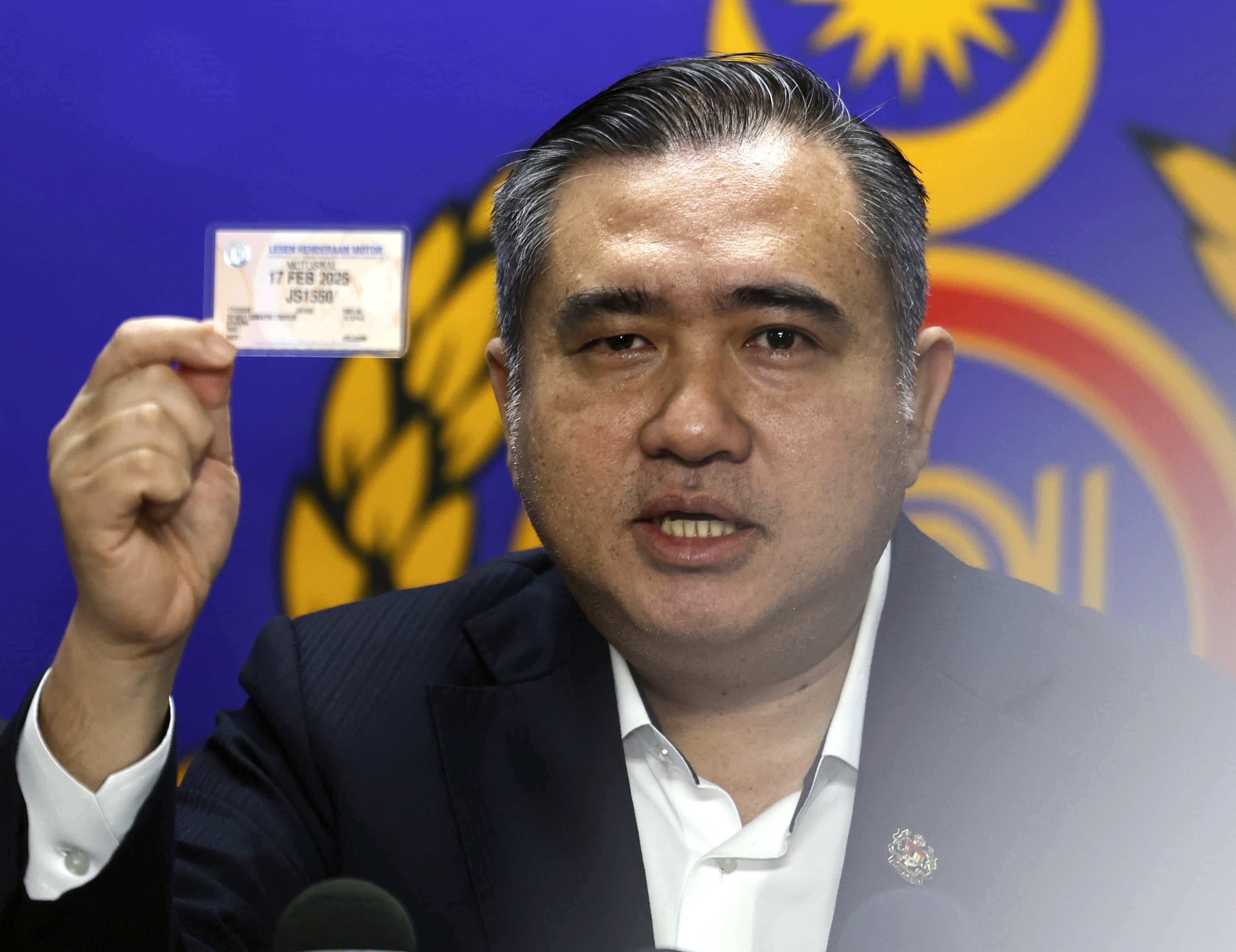 2月起可MyJPJ更新驾照和路税  陆兆福：享5令吉回扣至年杪