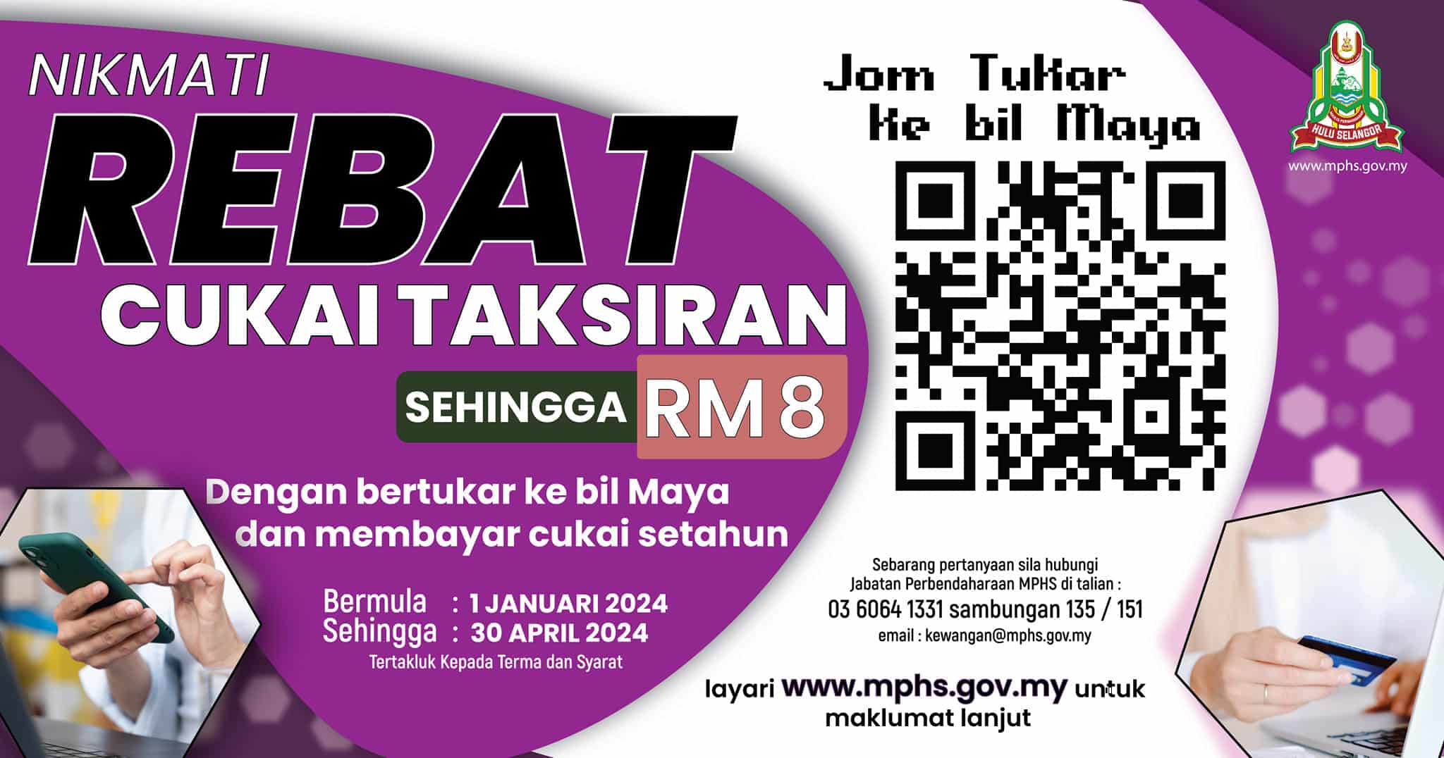 MPHS tawar rebat cukai taksiran hingga RM8 mulai 1 Januari
