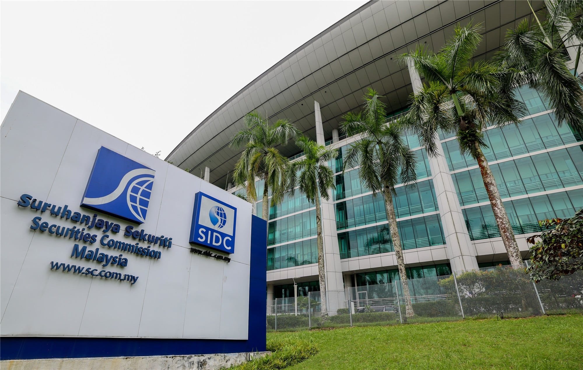 Hap2py非法在大马运营P2P  证监会促公众勿在平台投资