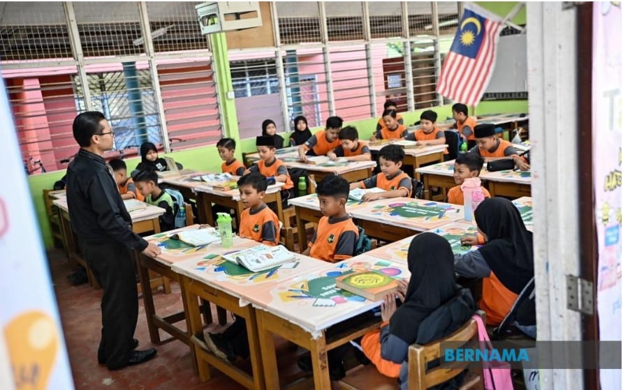 KPM: Institusi perlu patuh garis panduan anjur program, terima sumbangan