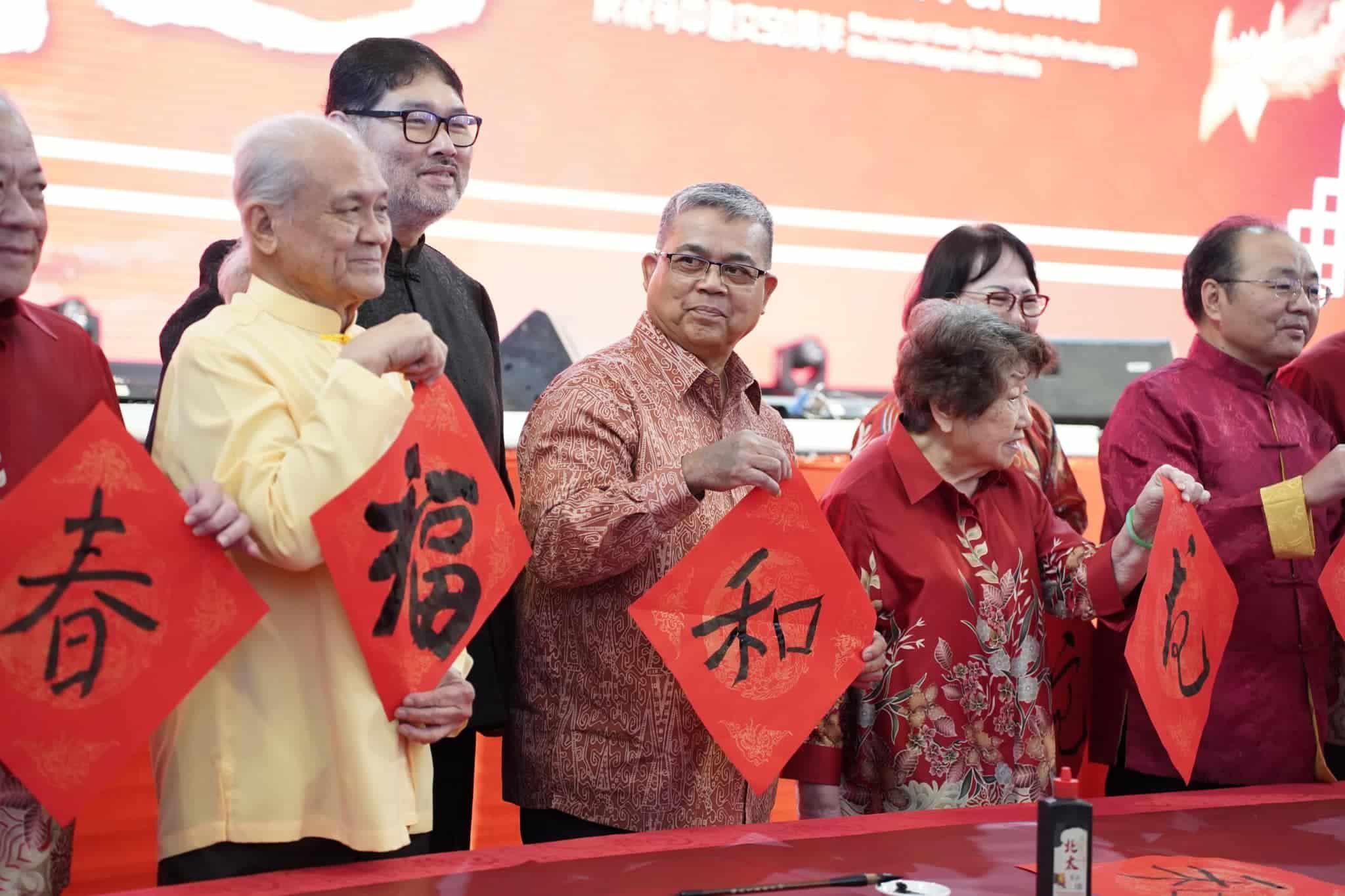 团结部建议办国家团结书法日