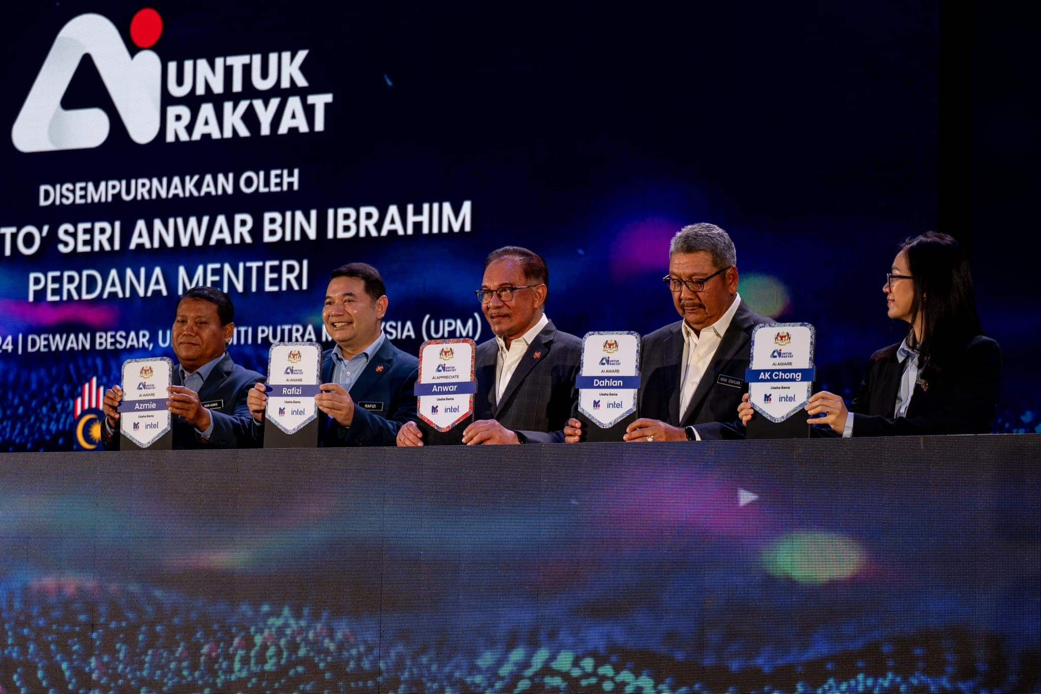 内阁干训营明商议新对策   安华：审视政策探讨前路