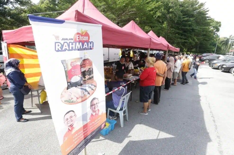 益山慈悯市集今4地点开卖  便宜厨房食材等你来