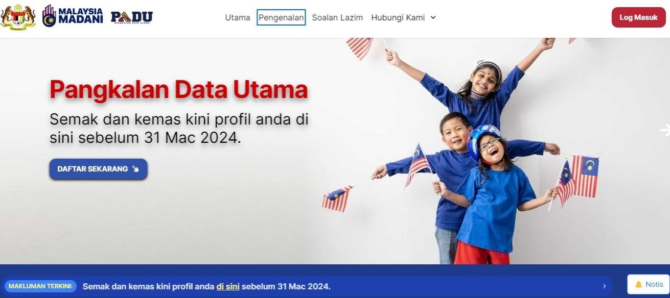 拉菲兹：戴眼镜不影响注册PADU认证程序