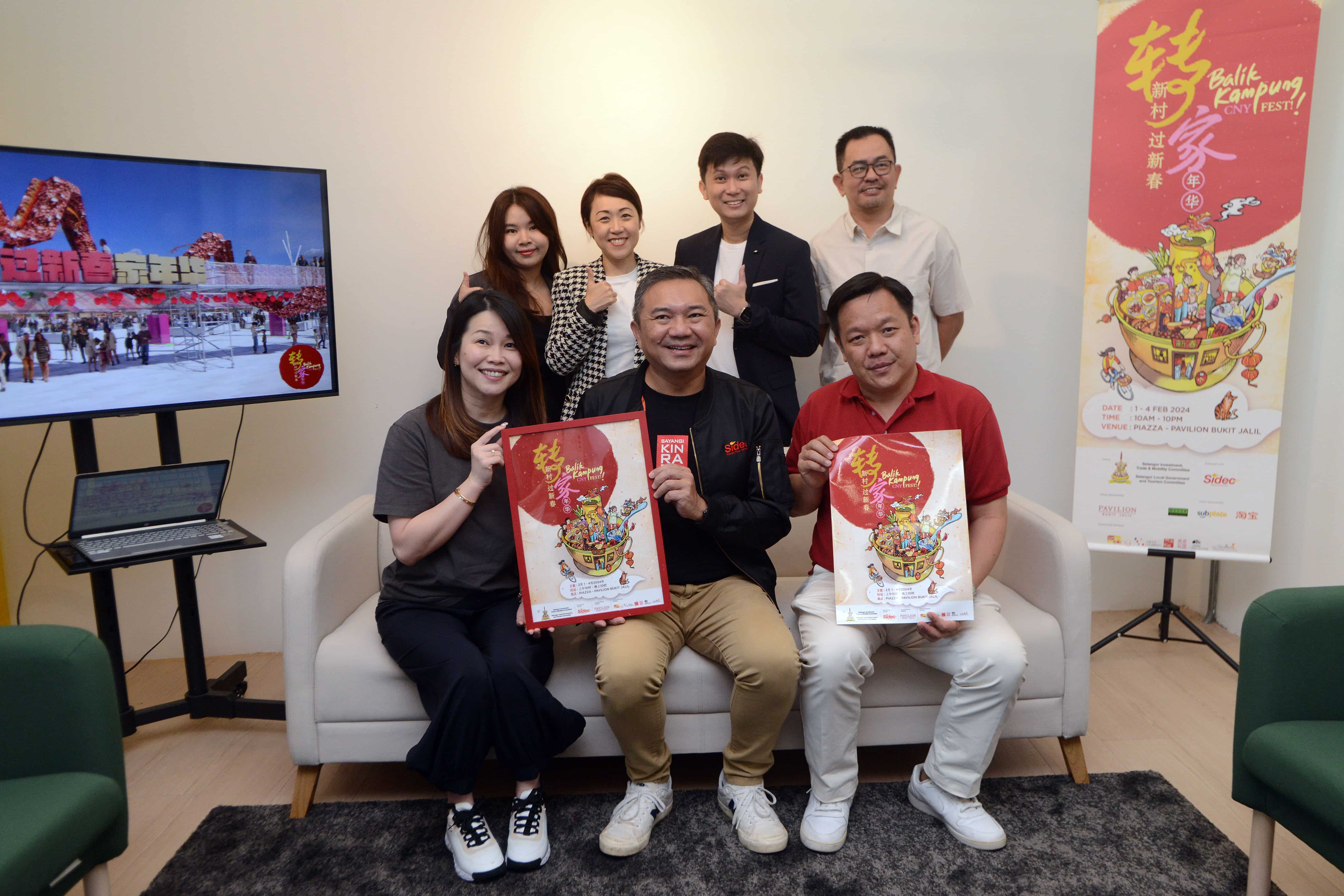 雪州转新村.过新春.家年华  放眼10万人到访.创200万业绩