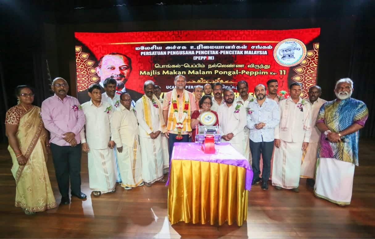 மலேசிய அச்சக உரிமையாளர் சங்க கட்டிட நிதிக்கு அமைச்சர் கோபிந்த் சிங் வெ.30,000  மானியம்