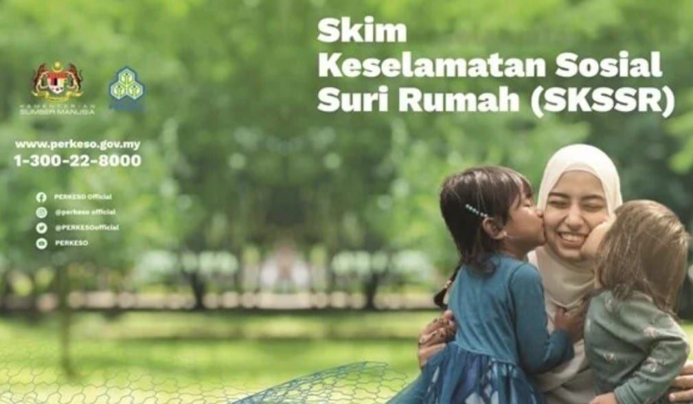 去年405人在主妇社险索赔  资部：获赔总额逾109万