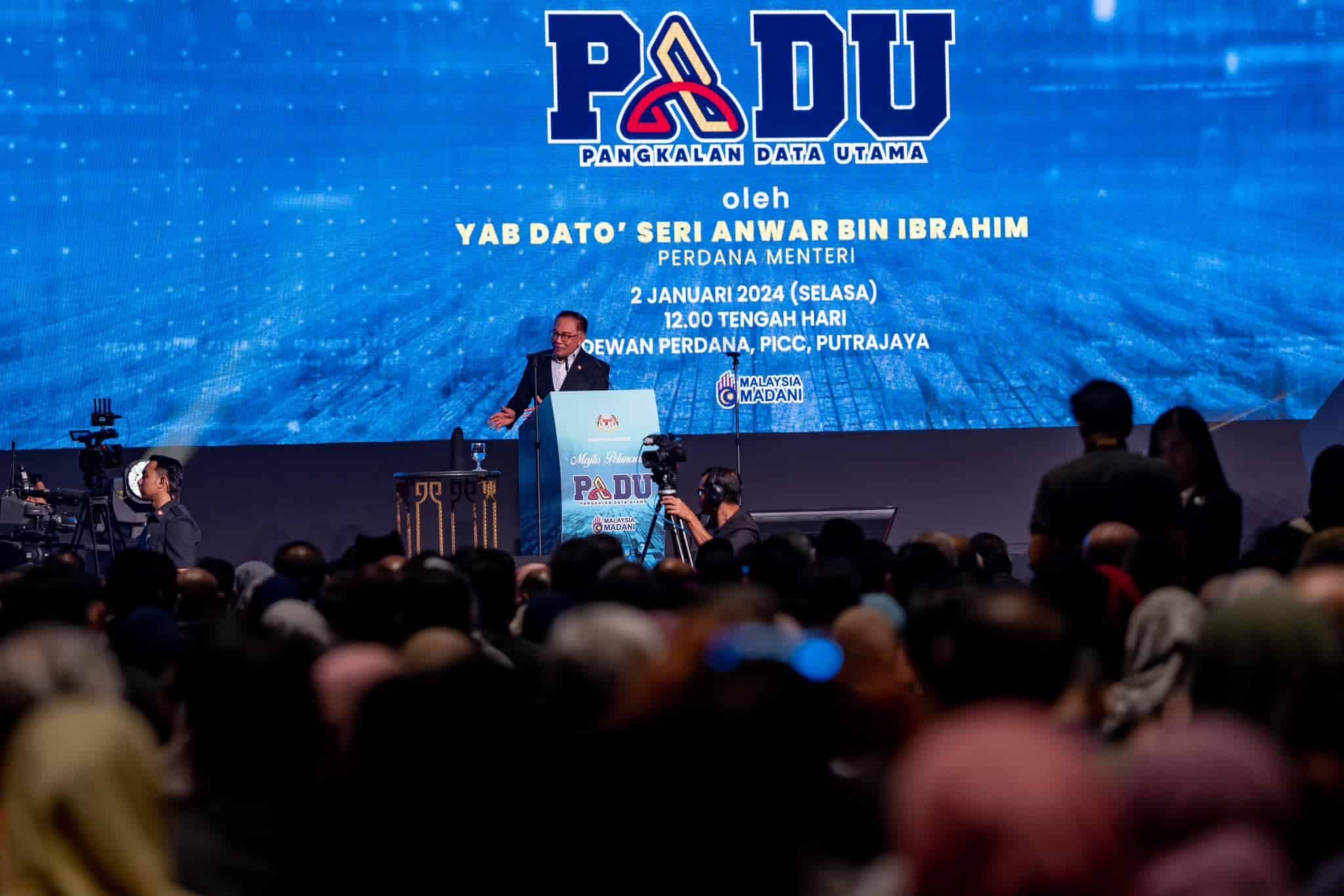 法米：PADU技术问题已解决  内阁议决不展延登记程序