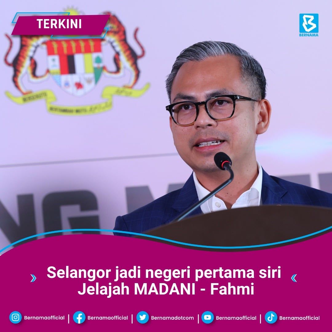 昌明政府周年庆活动今年巡回各州  RTM本月12日起转播亚洲杯