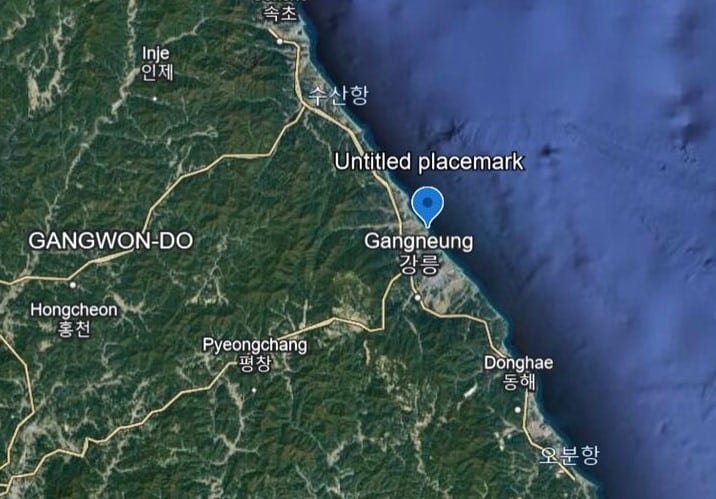 Tsunami kecil landa Korea Selatan selepas gempa bumi di Jepun
