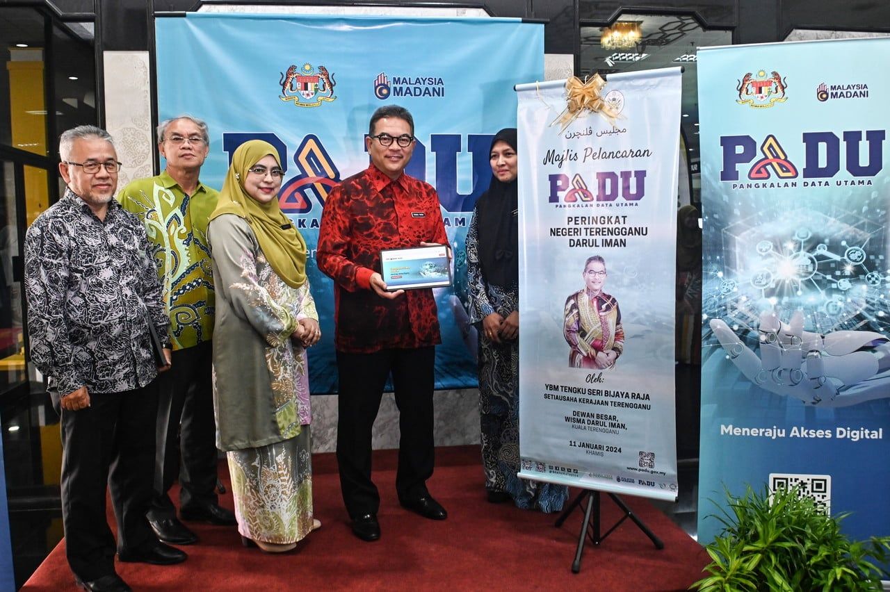 登州公务员 受促尽快登记PADU