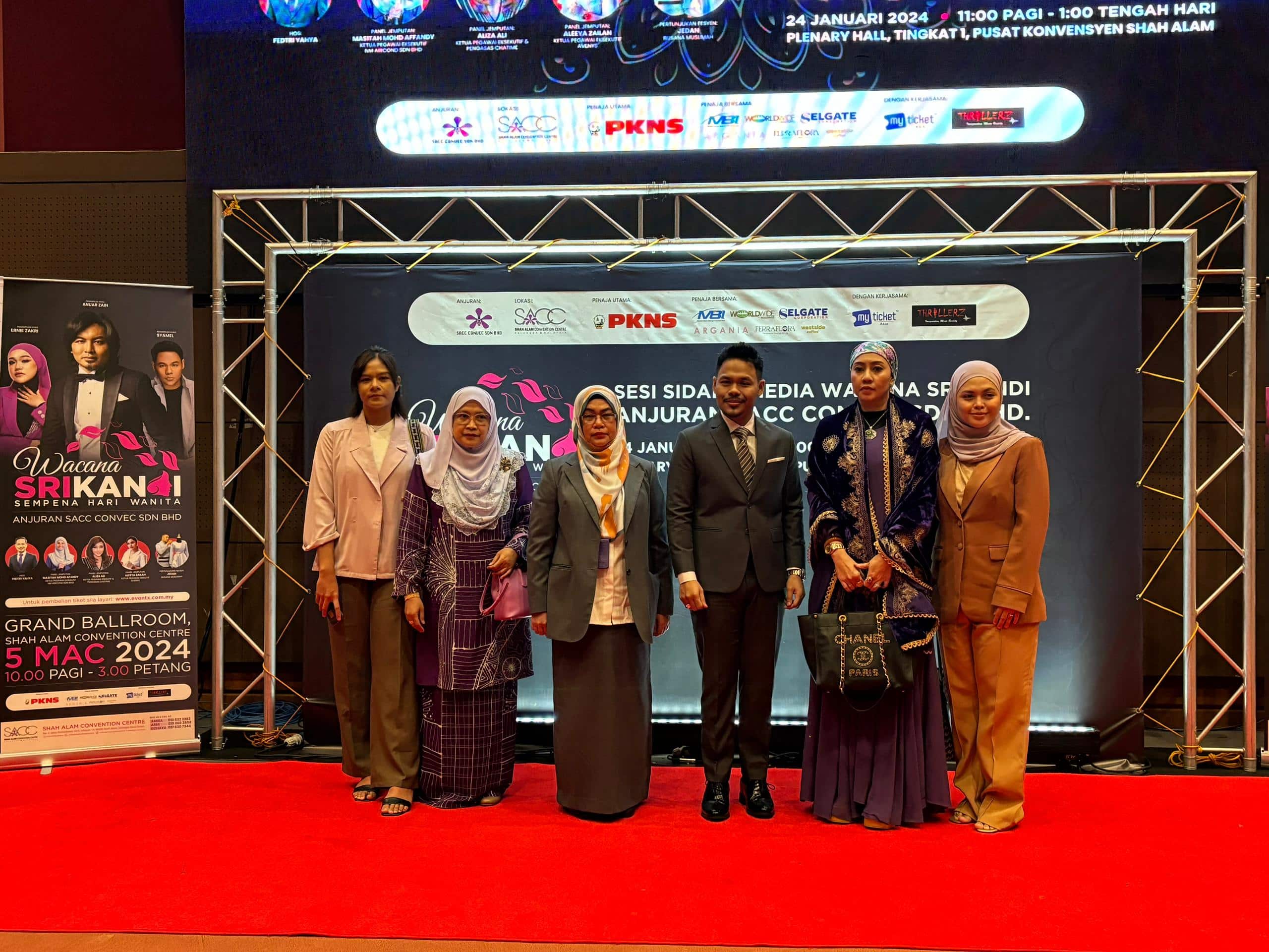 Anuar Zain, Ernie Zakri dan Syamel serikan Wacana Srikandi 5 Mac
