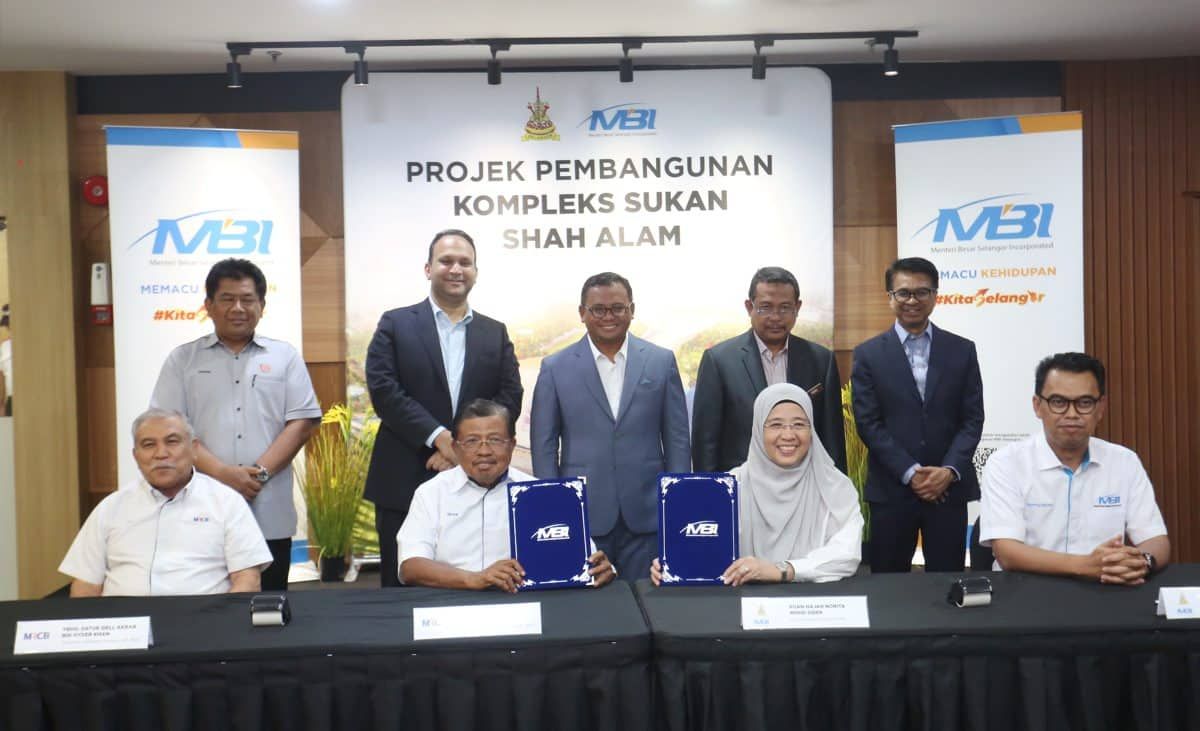 莎阿南体育馆发展计划启动  耗时一年拆除. 料2026年完工