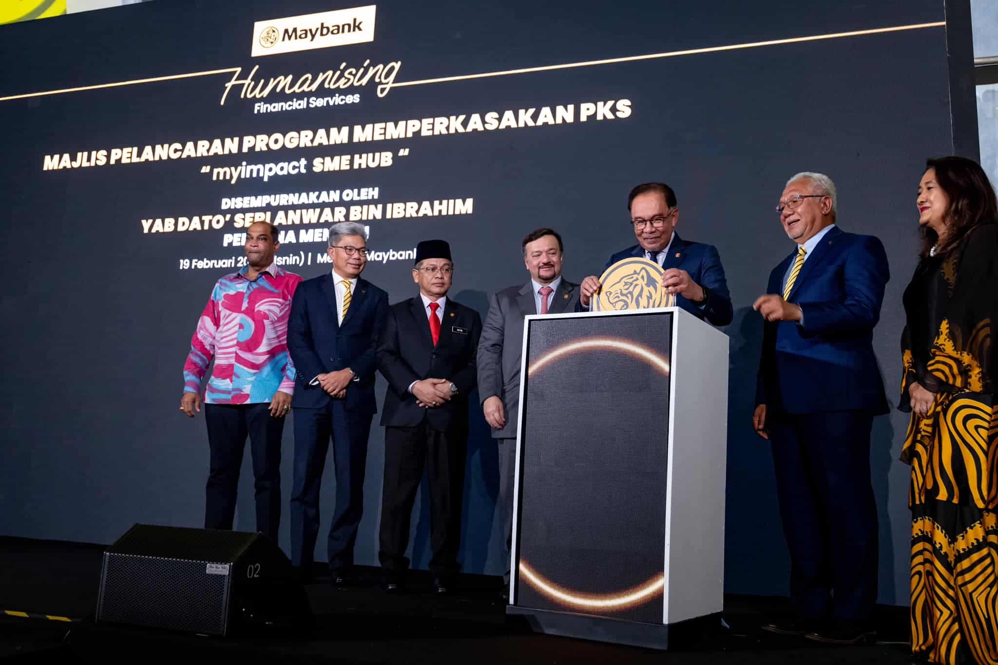 Banking industry needs to remain competitive in postnormal times — PM