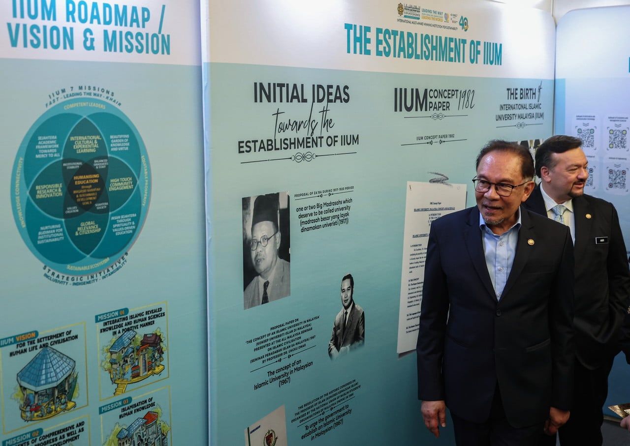 安华：政府捍卫联邦宪法地位