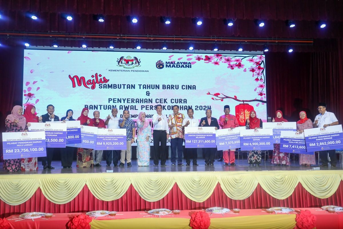 150令吉开学援金13日起发放  教育部：中六生首次一并受惠