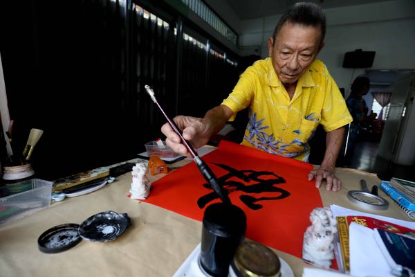 【祥龙献瑞】年年挥毫送福 杨文丑坚守中华文化