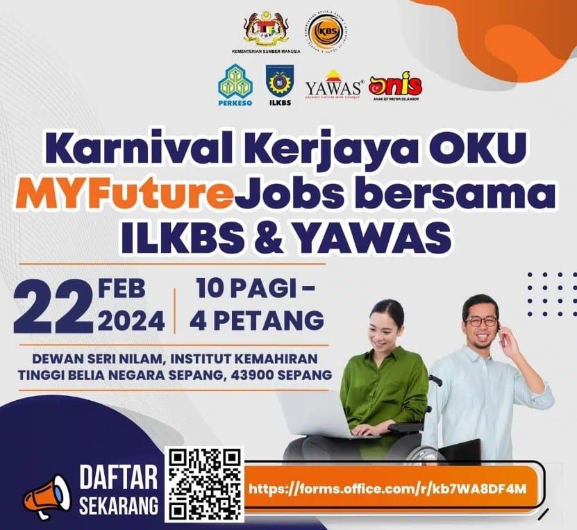 残疾人士职业嘉年华  提供近1000就业机会