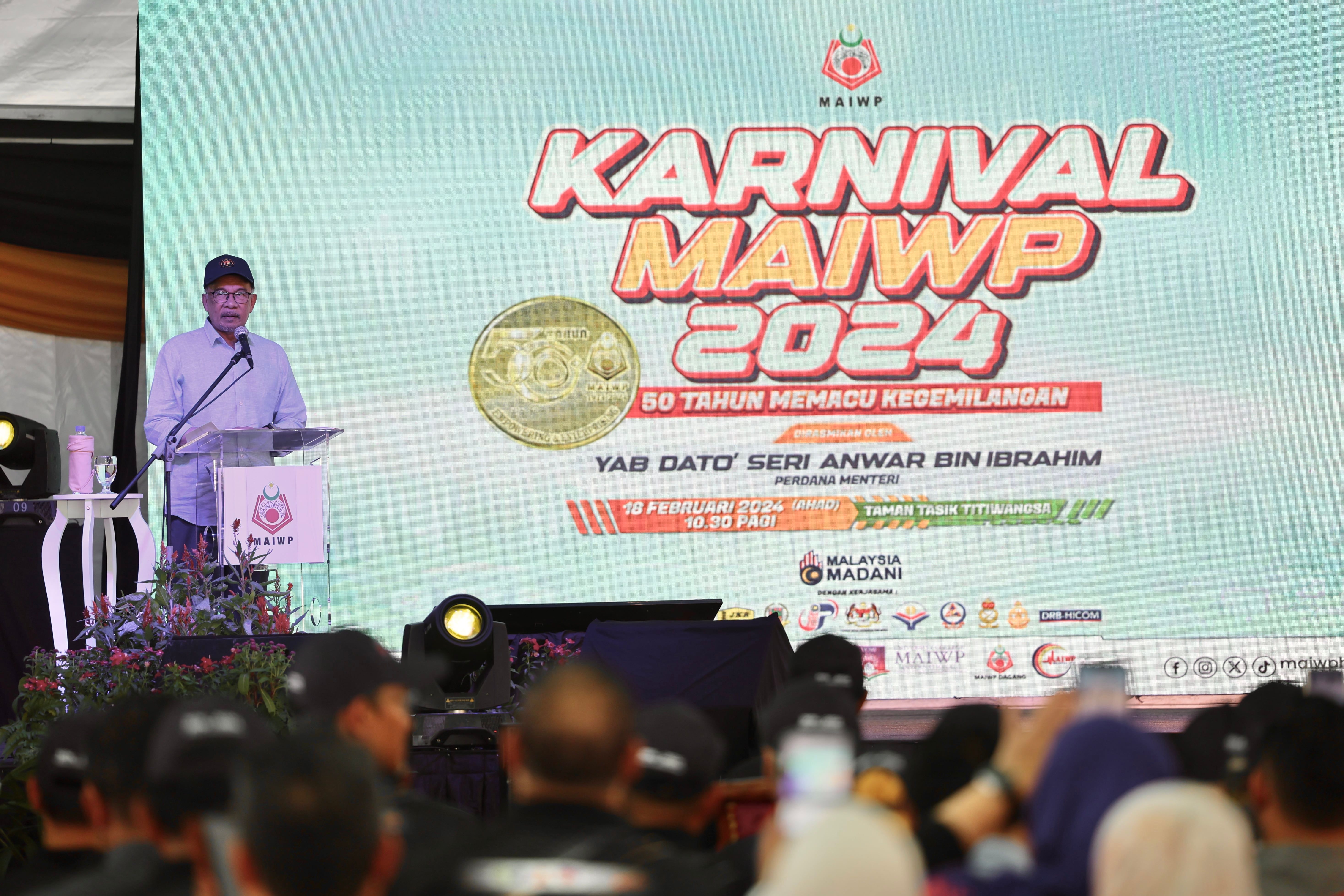 PM: Pengurusan zakat perlu dikendali dengan betul, elak kepincangan