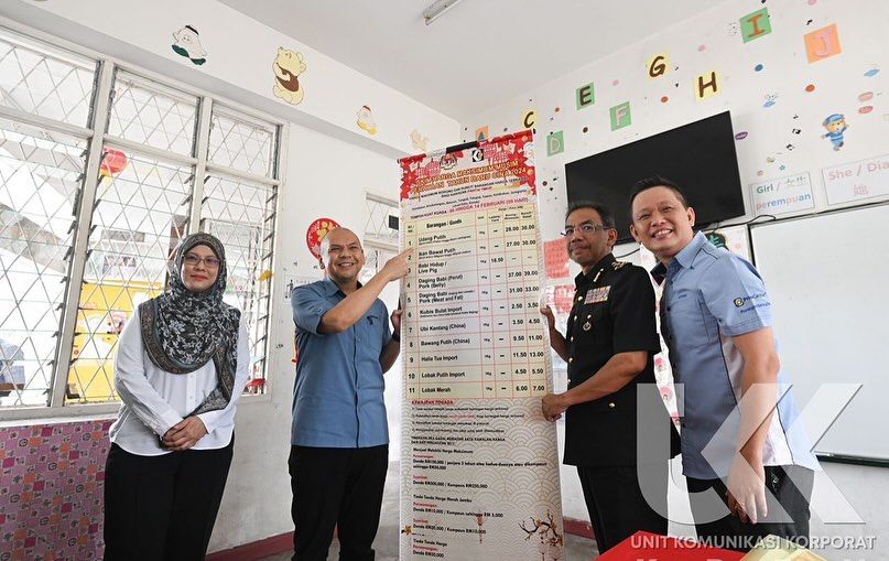 内贸部列11新春统制品  本月6日起生效为期9天