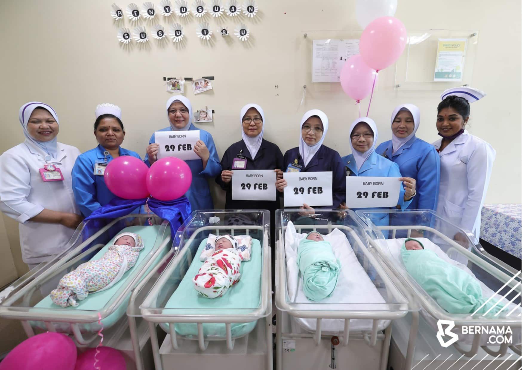 Tanggal 29 Februari tambah detik istimewa ibu bapa sambut cahaya mata