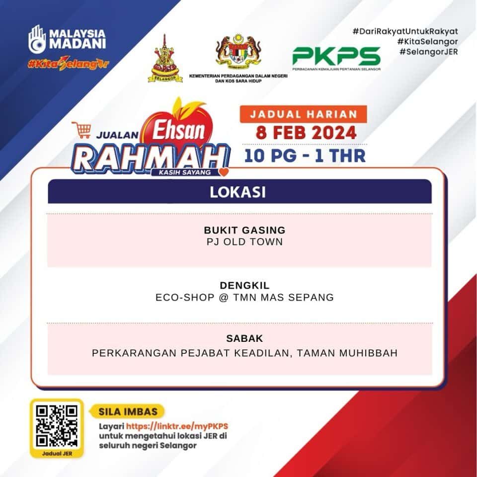 இன்று மேலும் மூன்று இடங்களில் மலிவு விற்பனை தொடரும்