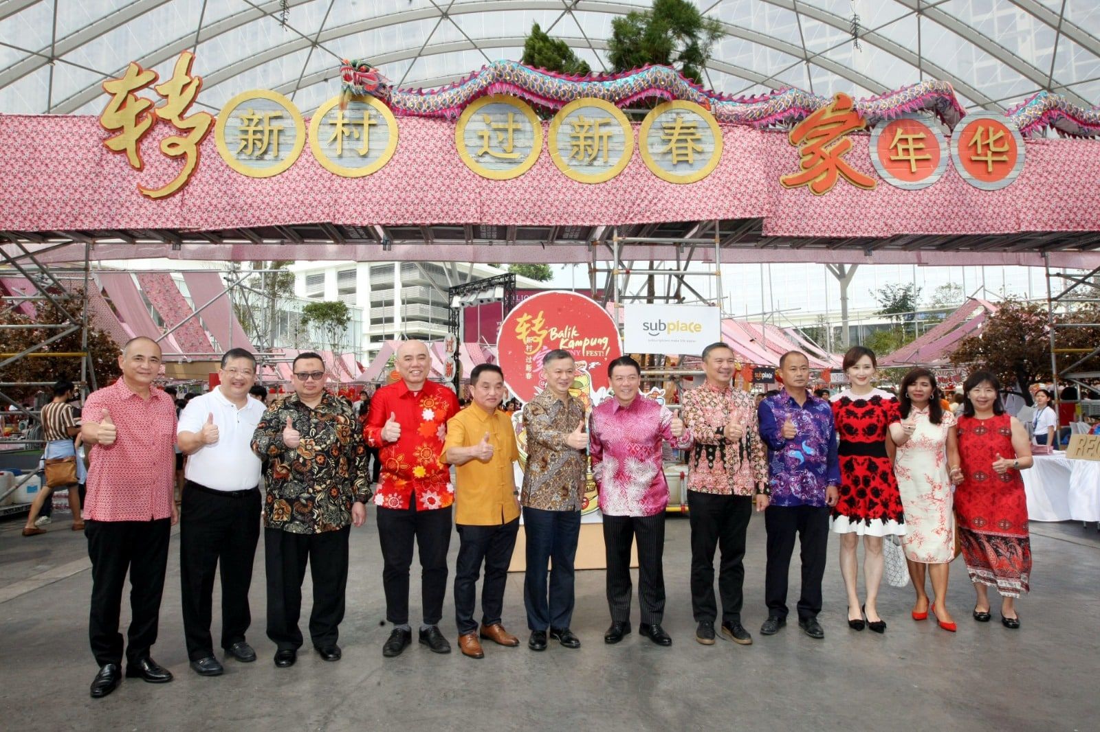 倪可敏：非零和博弈建议  新村申遗倡议不应成种族课题