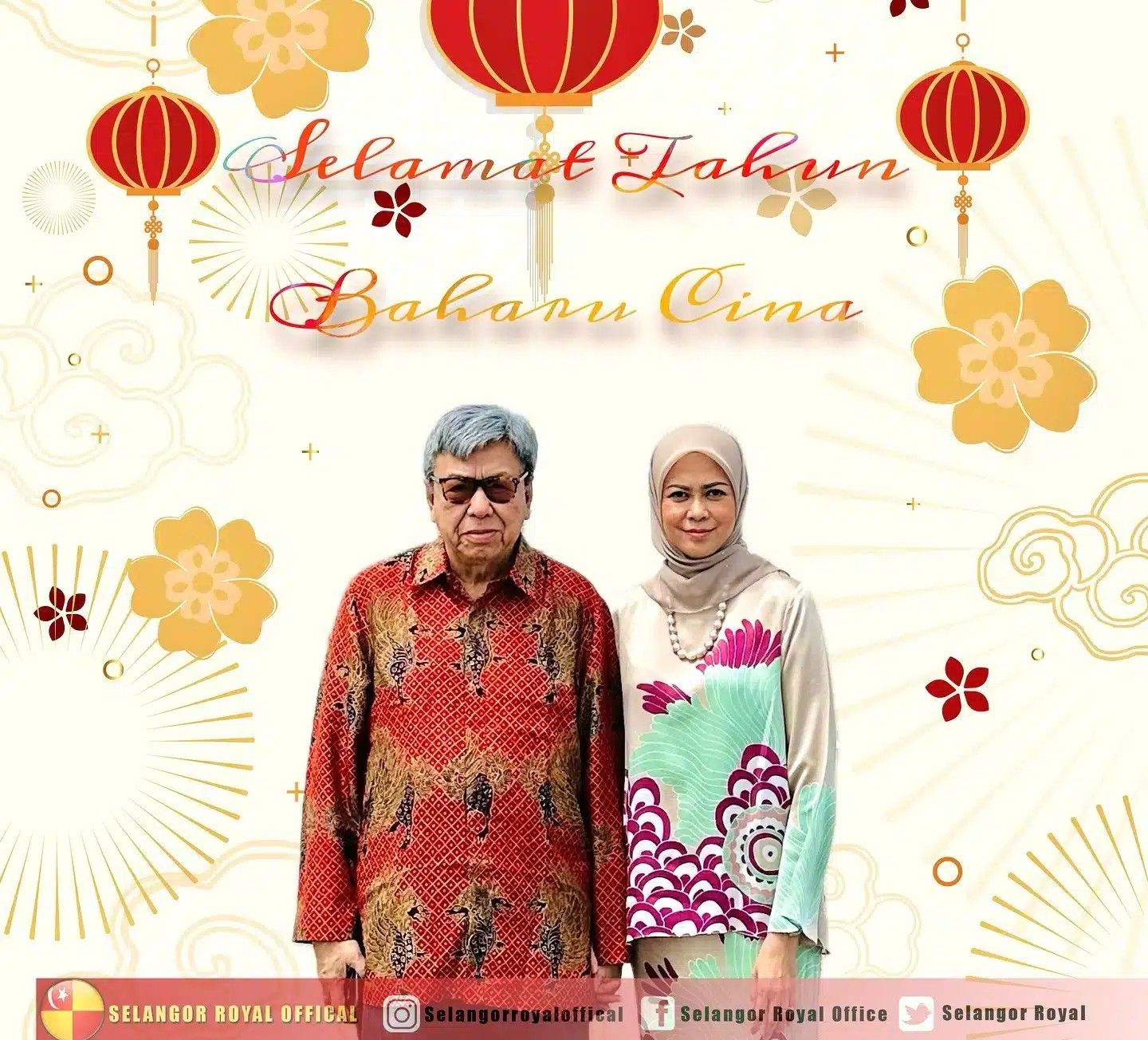 சிலாங்கூர் சுல்தான் மற்றும் தெங்கு பெர்மைசூரி சீனப் புத்தாண்டு வாழ்த்துக்களை தெரிவித்தனர்